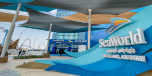 Front view of seaworld Abu Dhabi